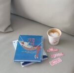 فن المُبالاة