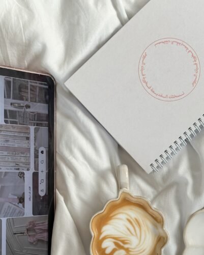 نُسختك القديمة فخورة فيك اليوم ⭐️ - Image 2