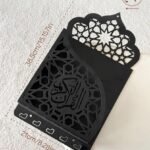 Quran holder with key hanger