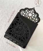 Quran holder with key hanger