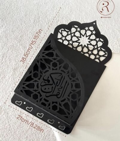0e3405b4-a6eb-47a6-9548-2a9d1963209c Quran holder with key hanger - Image 1