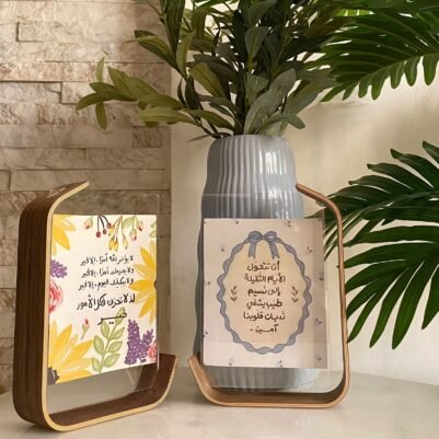 Acrylic Wood photo frame - Image 1