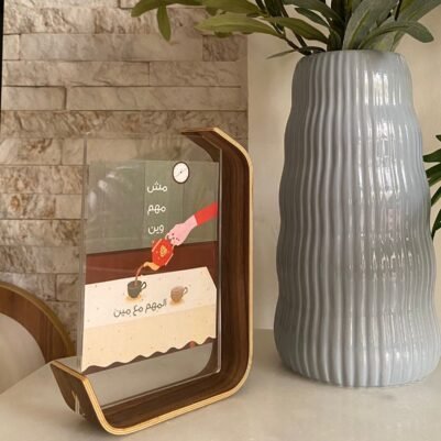 Acrylic Wood photo frame - Image 2