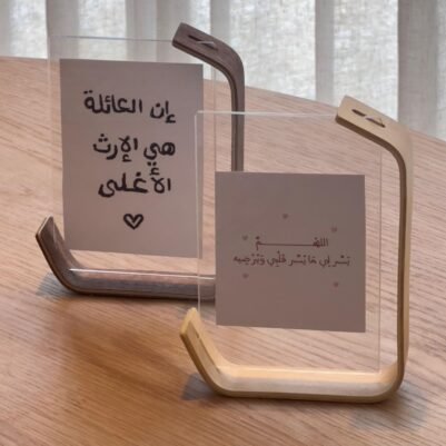 Acrylic Wood photo frame - Image 4