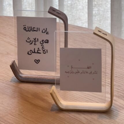 Acrylic Wood photo frame