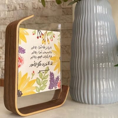 Acrylic Wood photo frame - Image 3