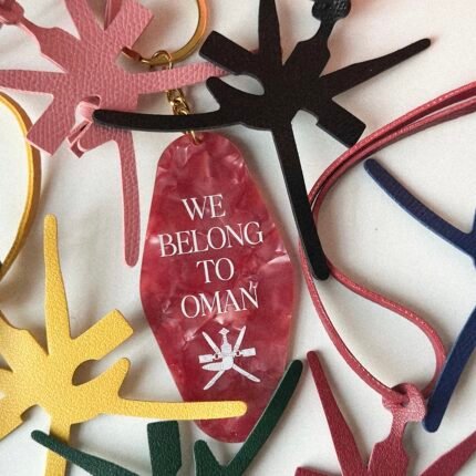 We belong to oman keychain 🇴🇲