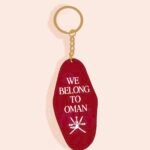 We belong to oman keychain 🇴🇲