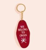 We belong to oman keychain 🇴🇲