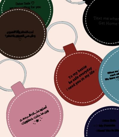 %d8%b9%d9%85%d9%84-%d9%81%d9%86%d9%8a-%d8%a8%d9%84%d8%a7-%d8%b9%d9%86%d9%88%d8%a7%d9%86-14 Round Leather Keychain - Image 1