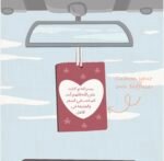 Custom your own Diffuser car🚘 - Image 3