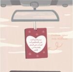 Custom your own Diffuser car🚘