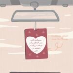 Custom your own Diffuser car🚘