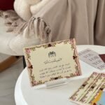 رسائل من القرآن ☀️ - Image 2