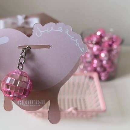 Eid giveaway’s 6 pieces 💗